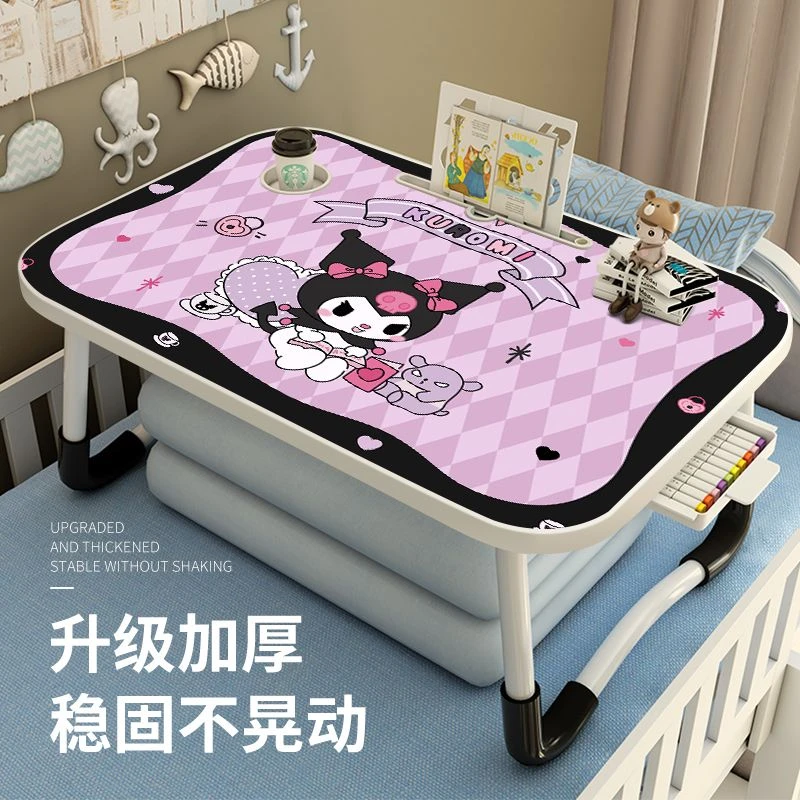 胜格凡库洛米儿童学习床上折叠小桌子小学生书桌可折叠桌子