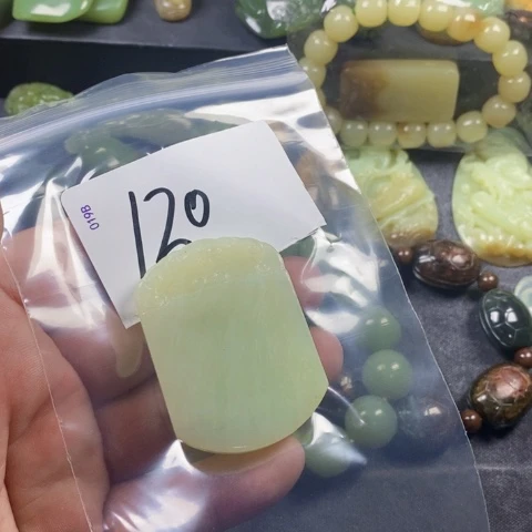 未镶嵌蛇纹石玉手链