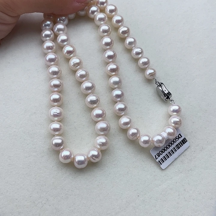 淡水珍珠未镶嵌颈饰卡9➕极光白炫天女粉50厘米