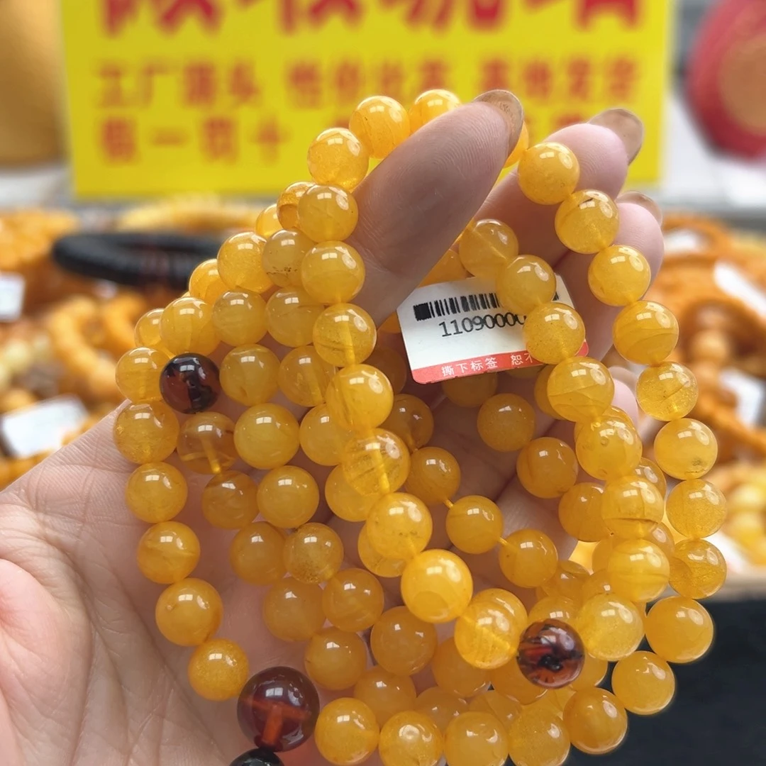 琥珀珠宝奇石未镶嵌