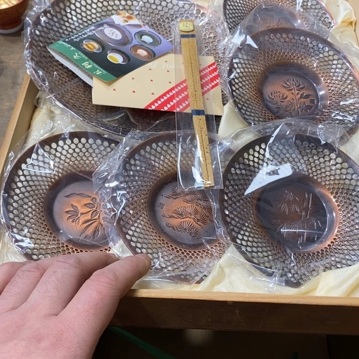 流***枫中古品默认微瑕看好下手