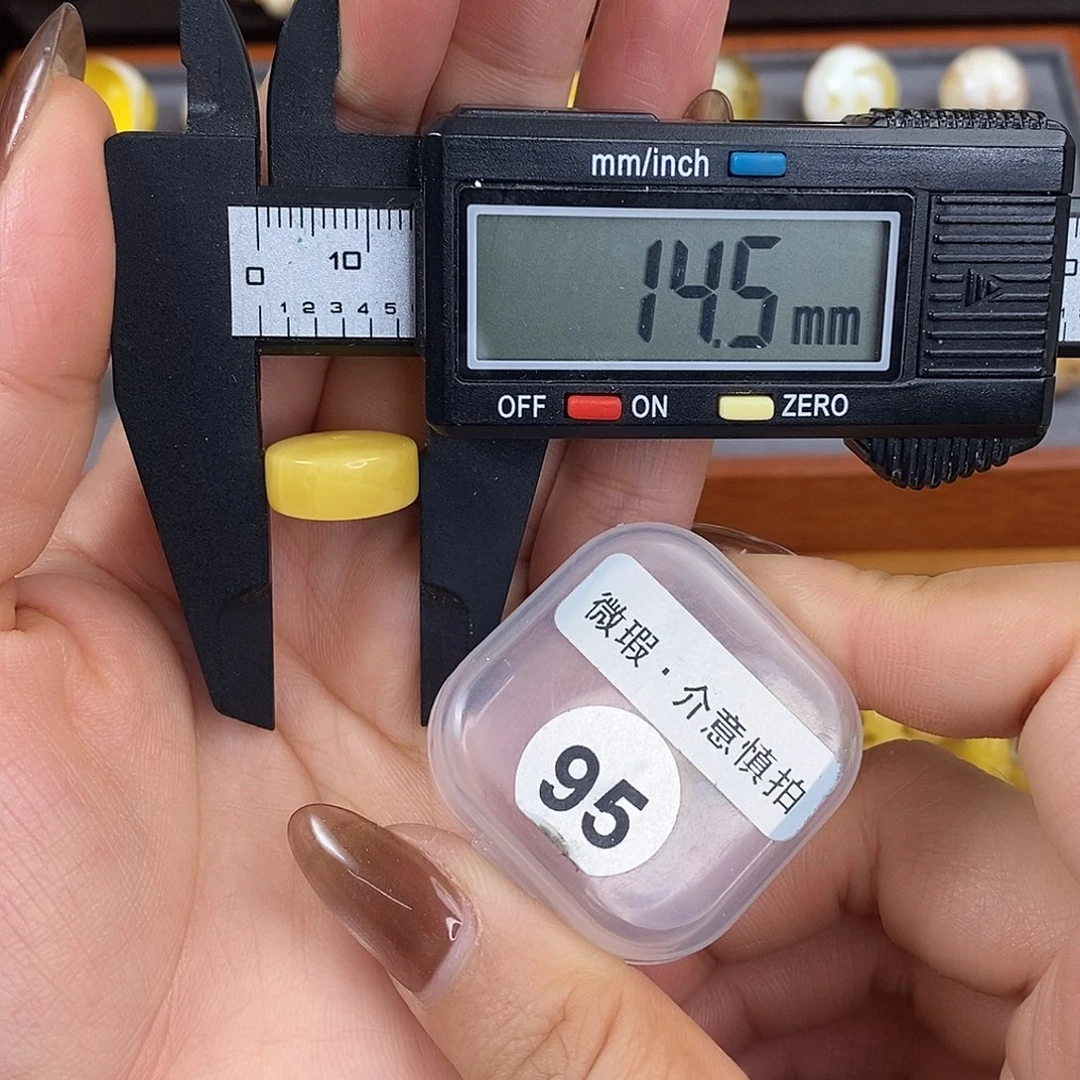 琥珀未镶嵌珠宝奇石琥珀蜜蜡微瑕