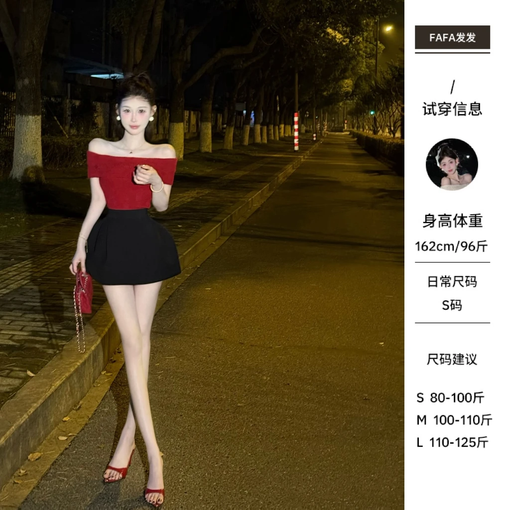 FaFa●【甜心狩猎】桑蚕丝 丝光羊毛修身显瘦设计感背心BBC5BX1969