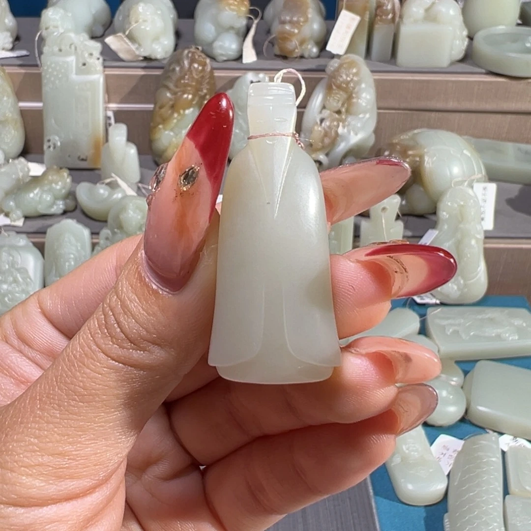 和田玉（糖玉）未镶嵌颈饰