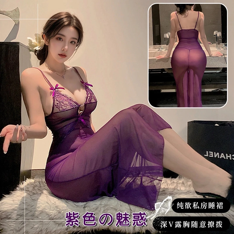 紫色韵味蕾丝睡裙性感后妈长裙夏季薄款网纱大码性蕾丝冰丝聚拢