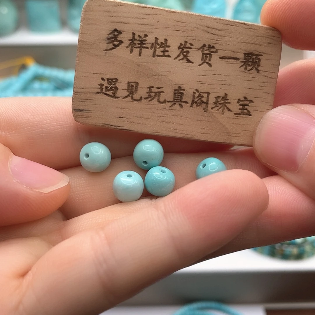 绿松石未镶嵌颈饰7.5➕