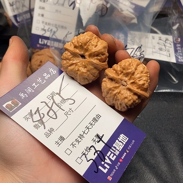 555555555555555555