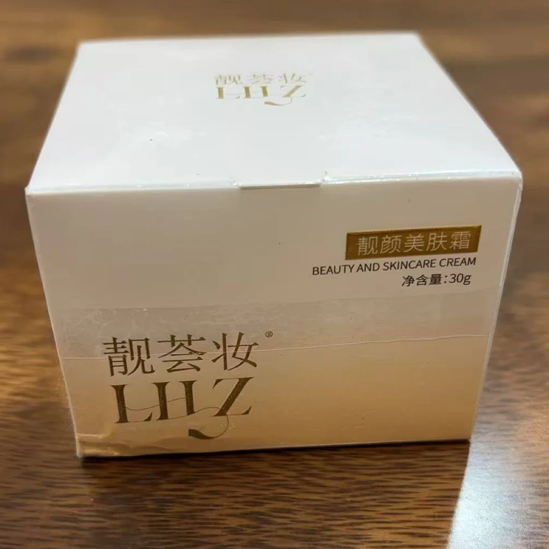 素颜霜清透水光修护保湿适合懒人使用嫩肤净透