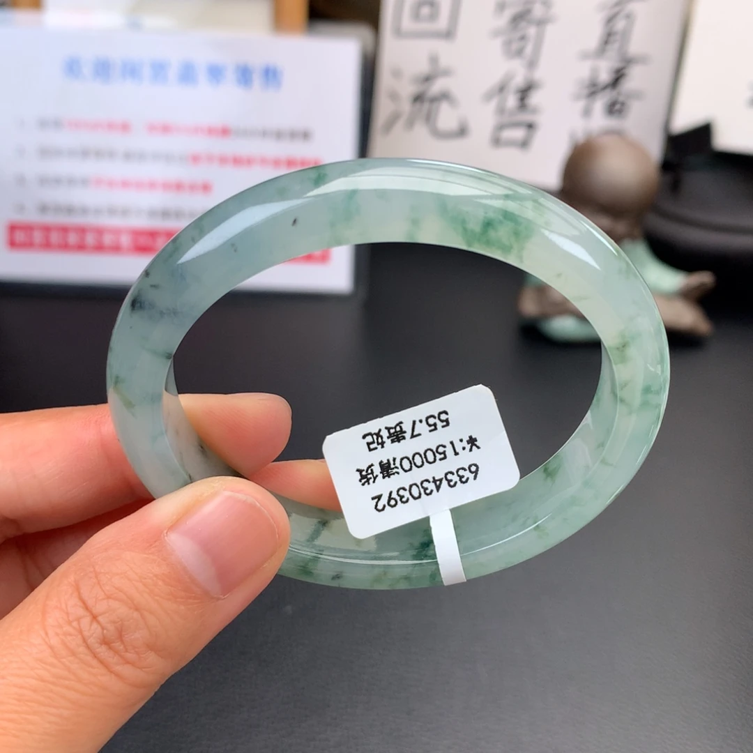 未镶嵌手镯翡翠【回流强推】冰胶飘绿花