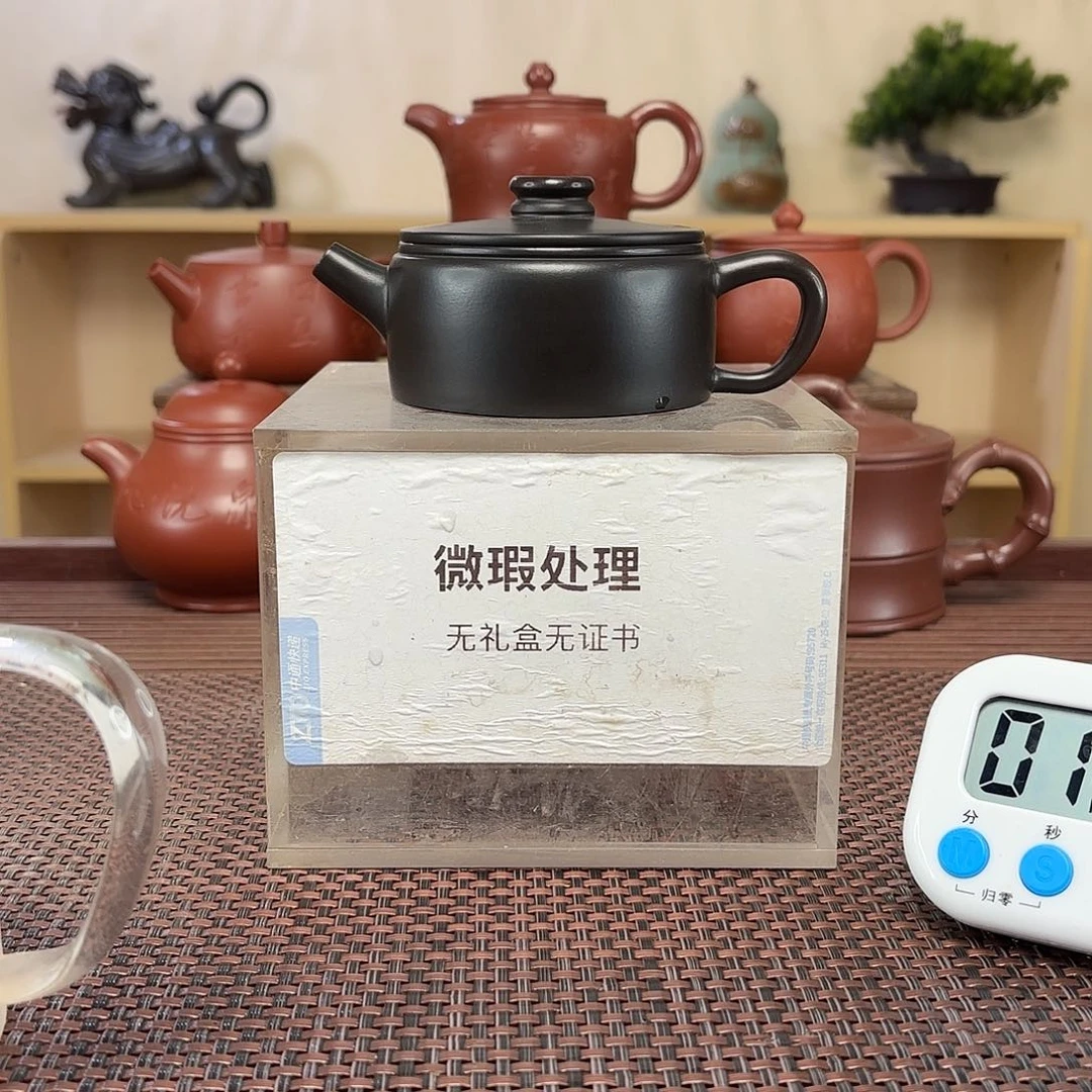 故***音茶壶紫砂微瑕处理