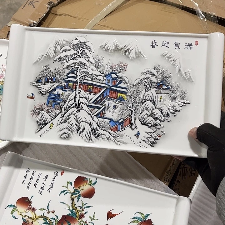 摆件景德镇陶瓷艺术品