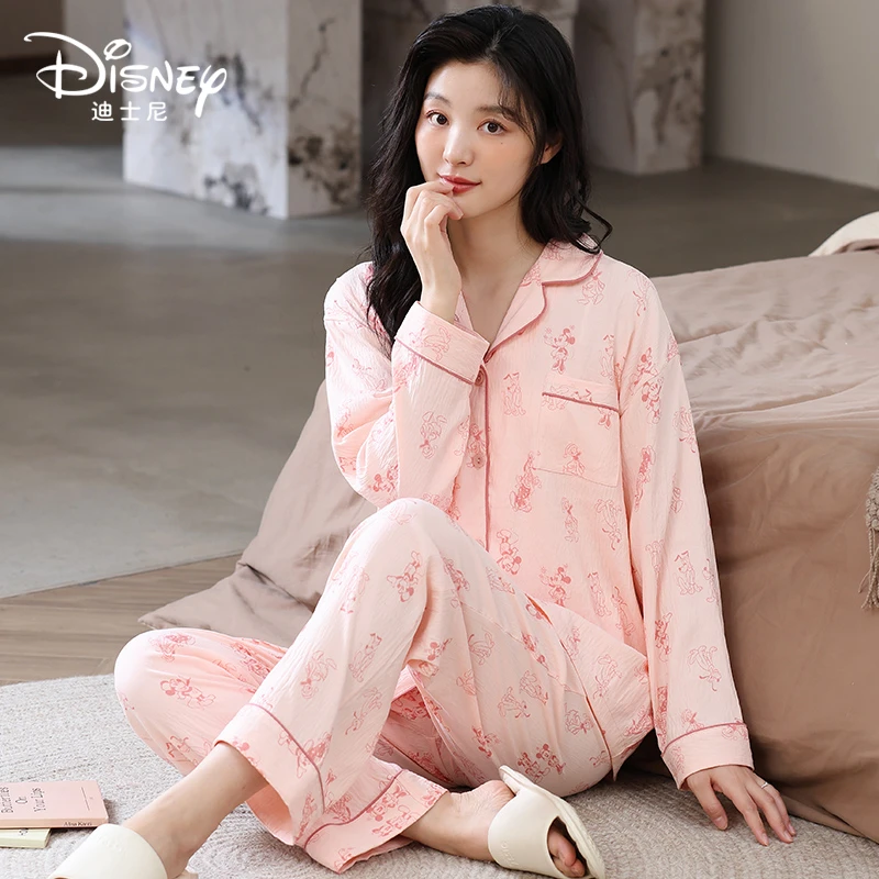 Disney/迪士尼开衫情侣睡衣米奇云朵棉绸舒适家居服套装0085女款