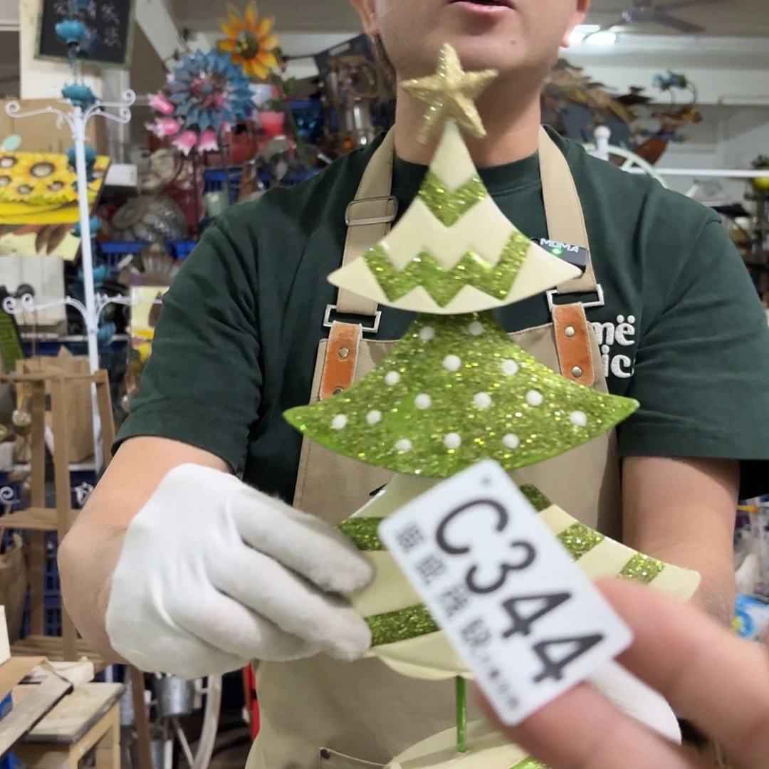 核桃木/黑胡桃（胡桃木）