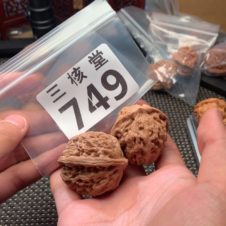 文玩核桃把件凤凰台