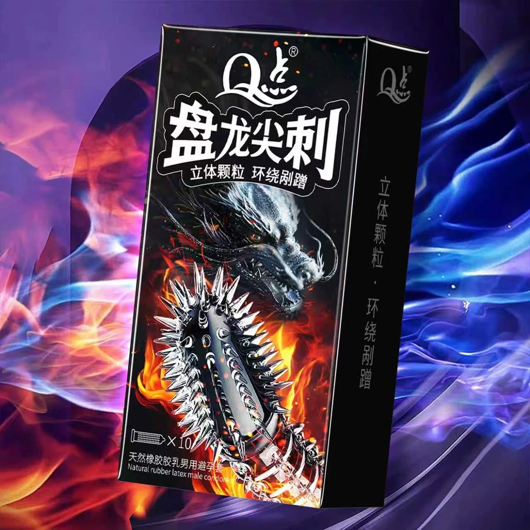 【保密发货】Q点狼牙大颗粒喷潮避孕套超薄001裸感玻尿酸物理延时安全套螺纹9D大颗粒2080猫舌倒刺舔潮套天然橡胶胶乳成人情趣用品