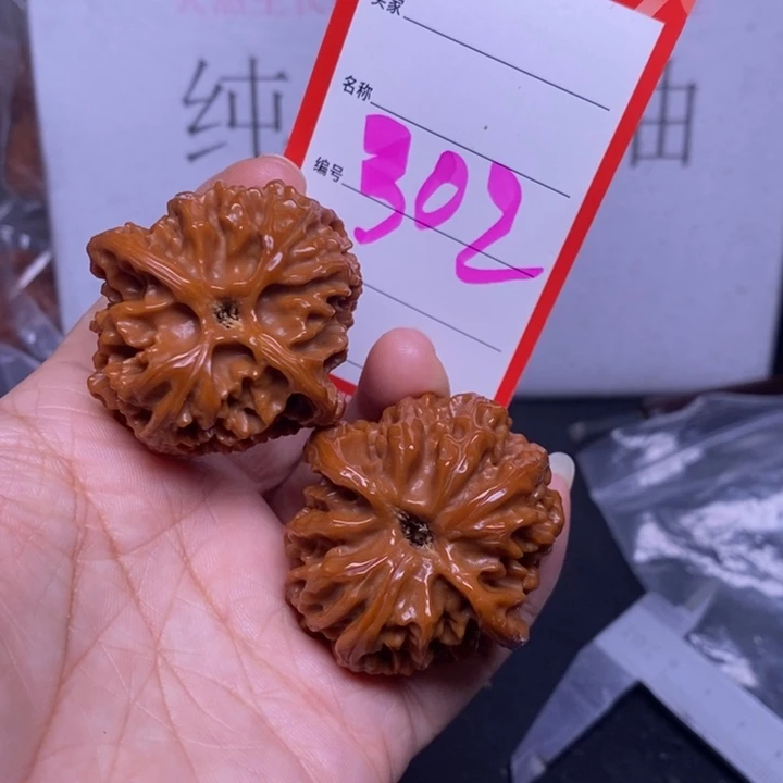 把件文玩核桃302，42苹果