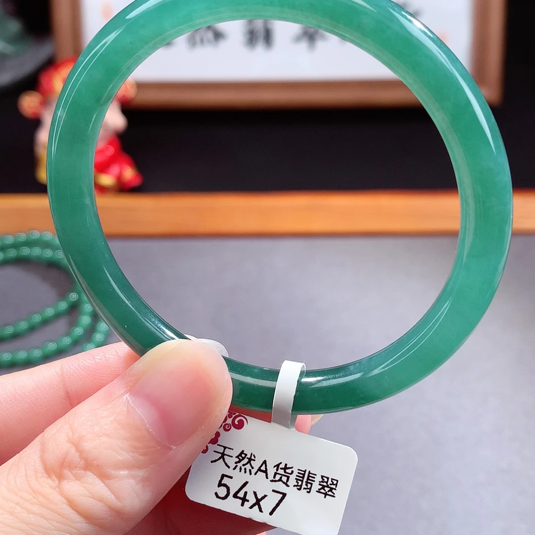 翡翠手镯（圆镯）未镶嵌