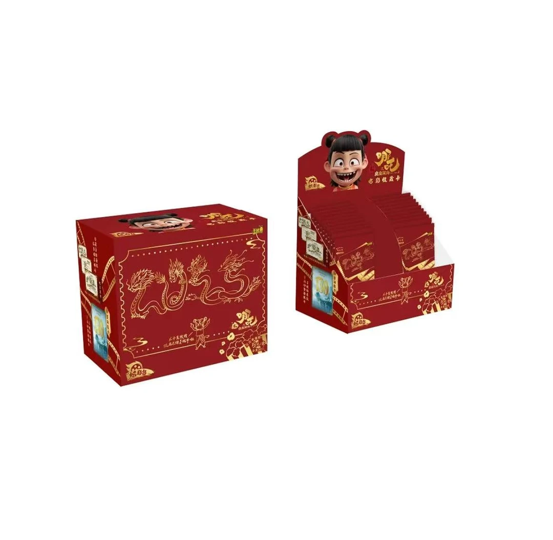 【定格爆米花】卡游哪吒之魔童闹海炽影包卡牌收藏盲盒（代拆）