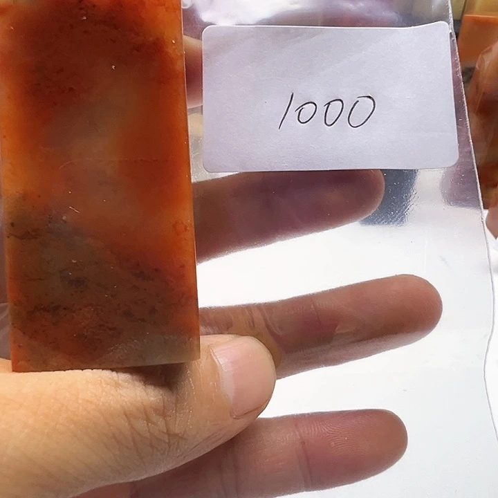 P***0老挝石老挝精品1000