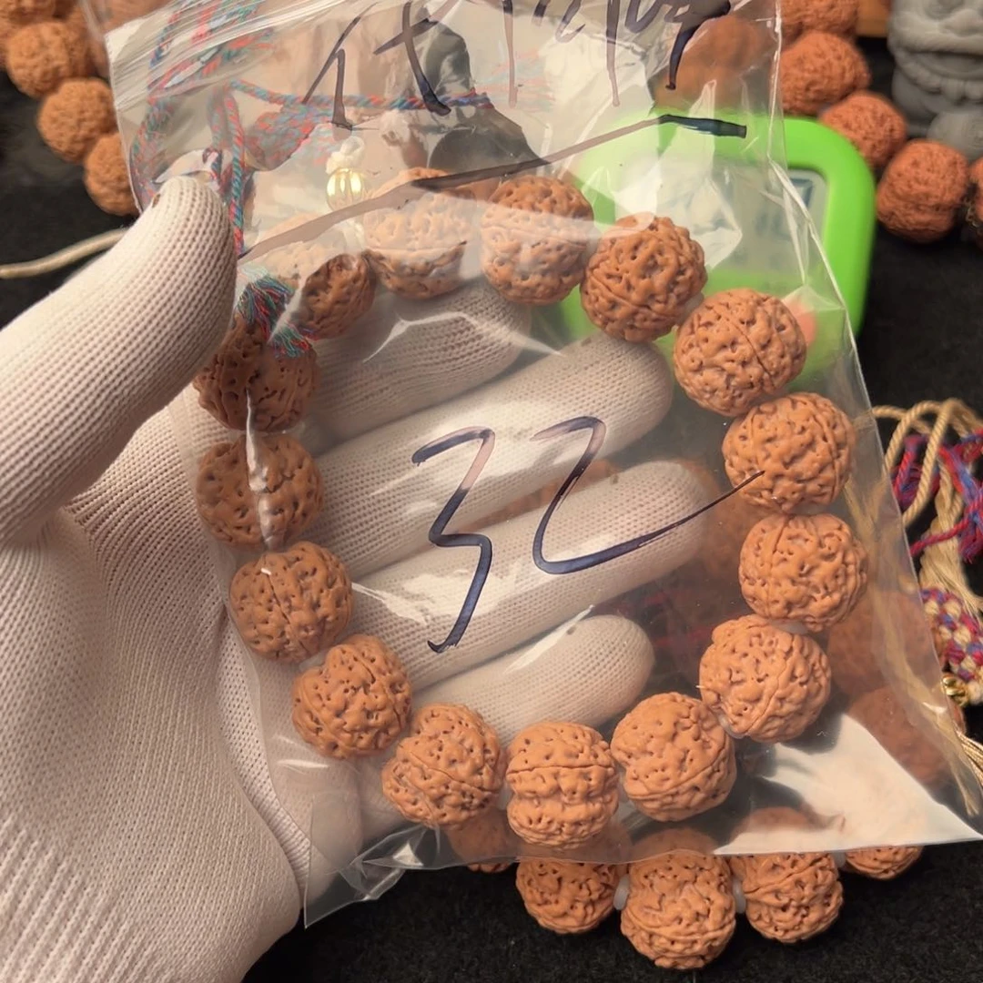 金刚菩提吊坠代*峰32啊啊啊啊啊啊啊