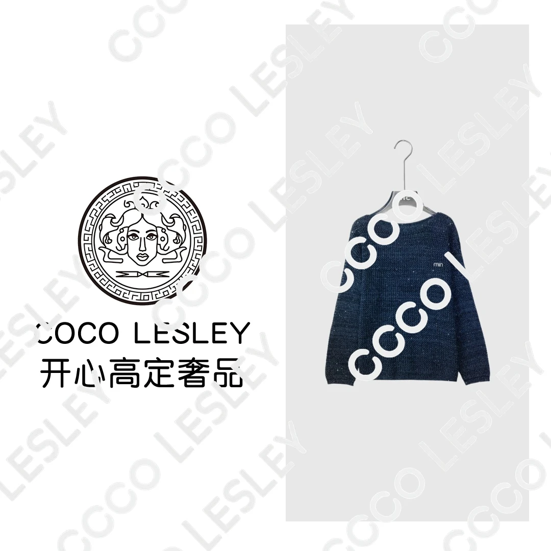 【COCO LESLEY】巴黎晚星丨羊毛特种纱针织衫开衫上衣女8811