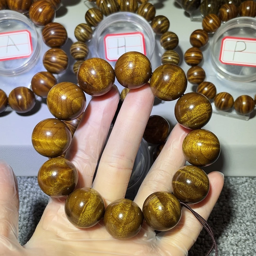 金丝楠小叶桢楠枯木2.0