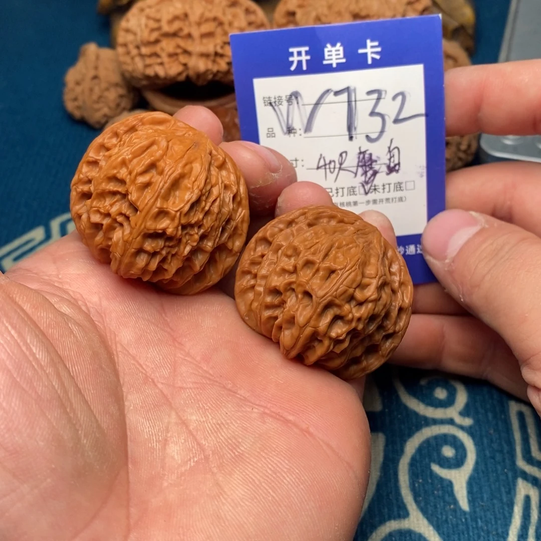 把件文玩核桃文玩