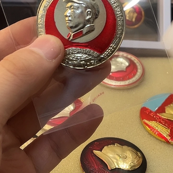 金***兑一一一一一一一一一一一