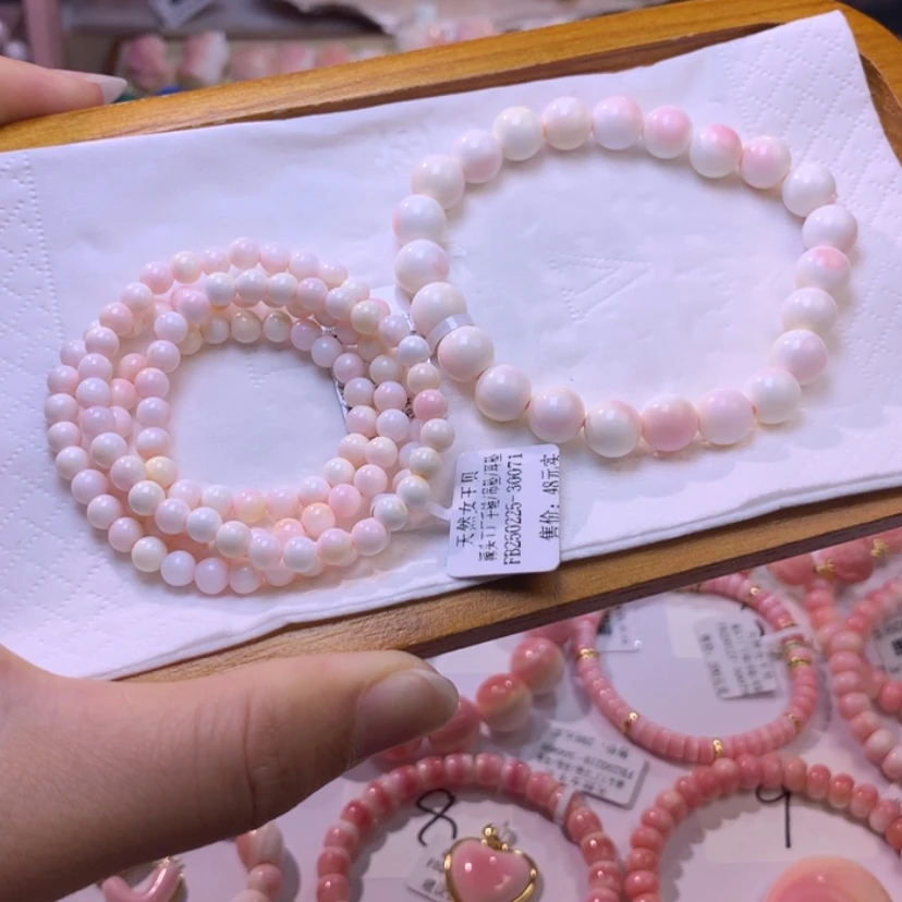 【闪购商品】查罗石颈饰合金福利编号19