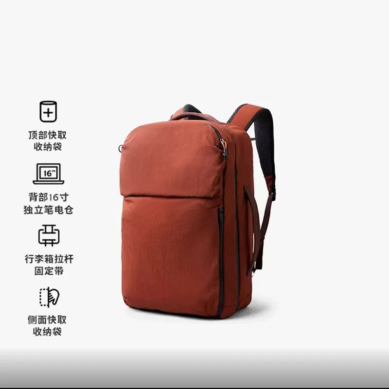 1318 澳洲轻量大容量通勤托特背包