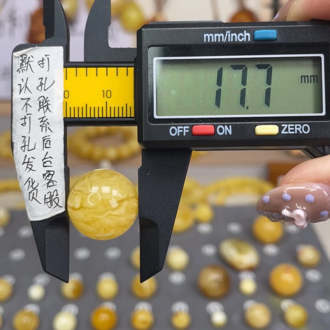 蜜蜡未镶嵌裸石83