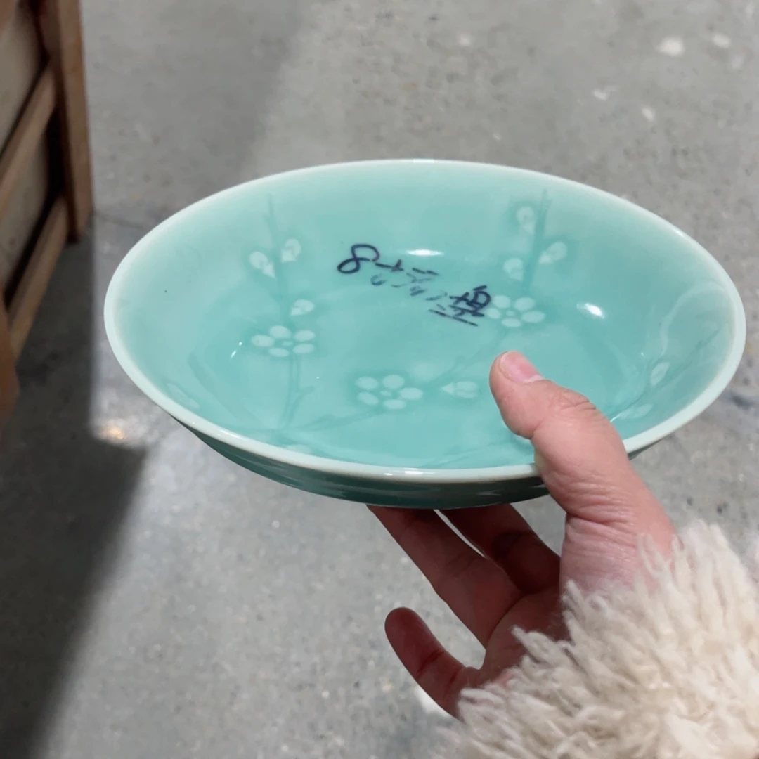 盘哈哈哈哈哈哈哈哈