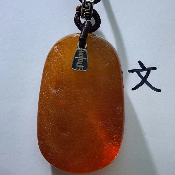 琥珀未镶嵌珠宝奇石42