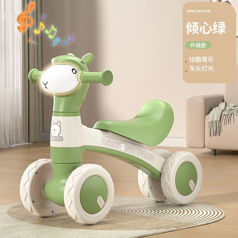 新疆儿童平衡车无脚踏1-3岁宝宝滑行车小孩婴儿学步车溜溜车四轮