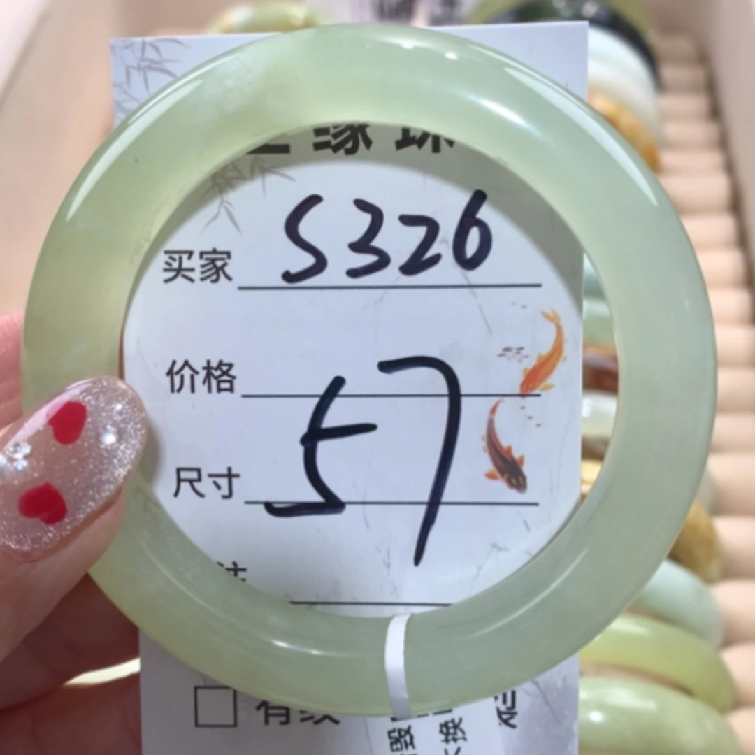 【闪购商品】合金蛇纹石玉手镯