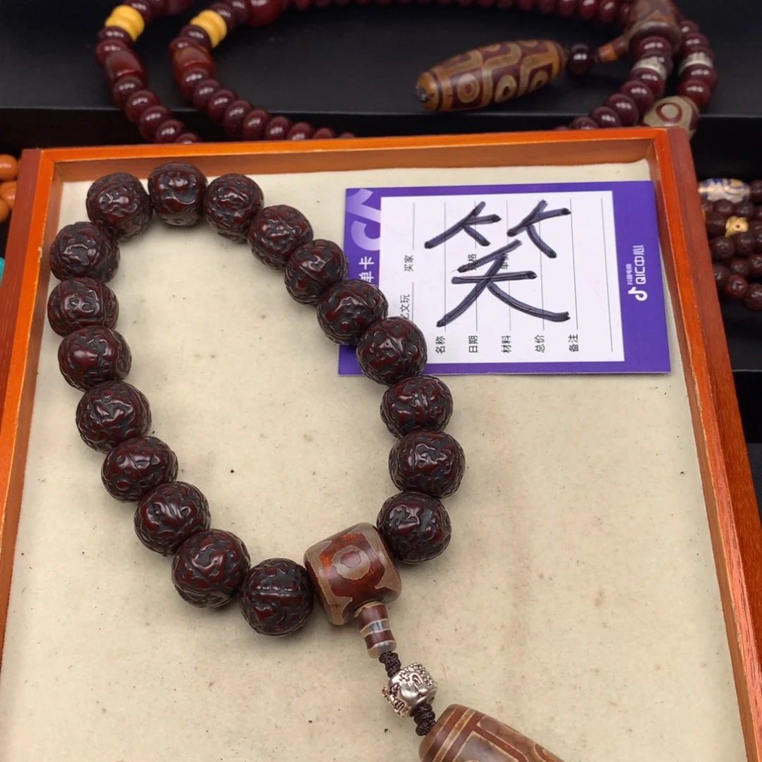 吊坠金刚菩提武****店