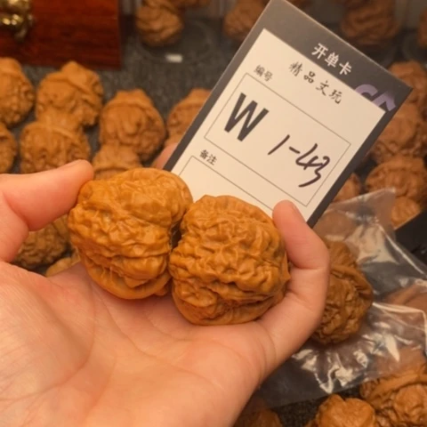 吊坠桃核我是第一百41