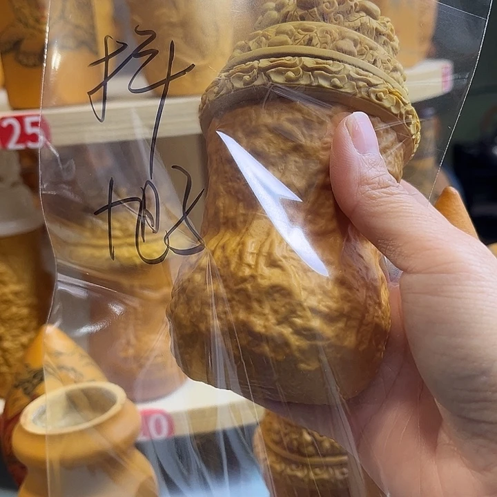 旭***.您好我是小公主我是小