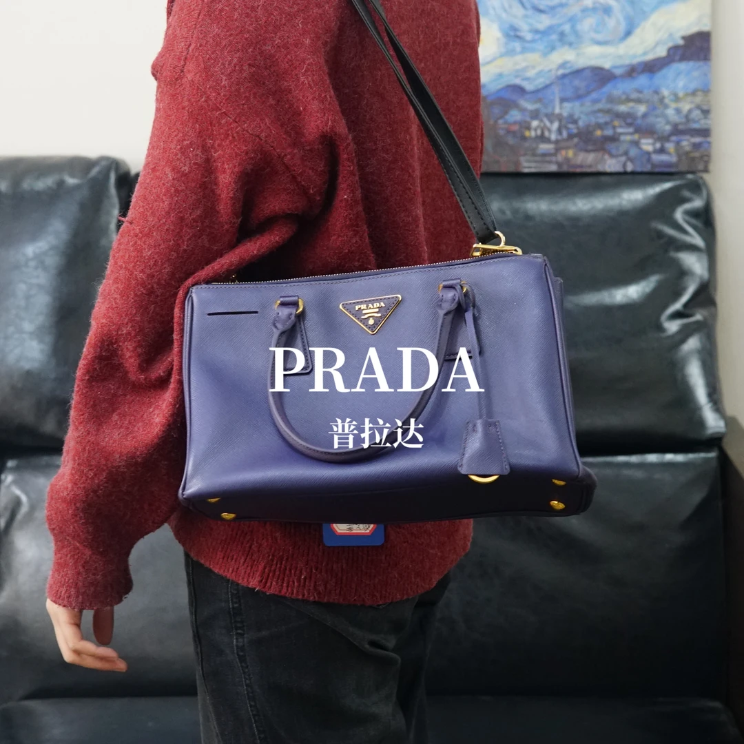 95新 Prada/普拉达 紫色杀手包/SK01827008/7008