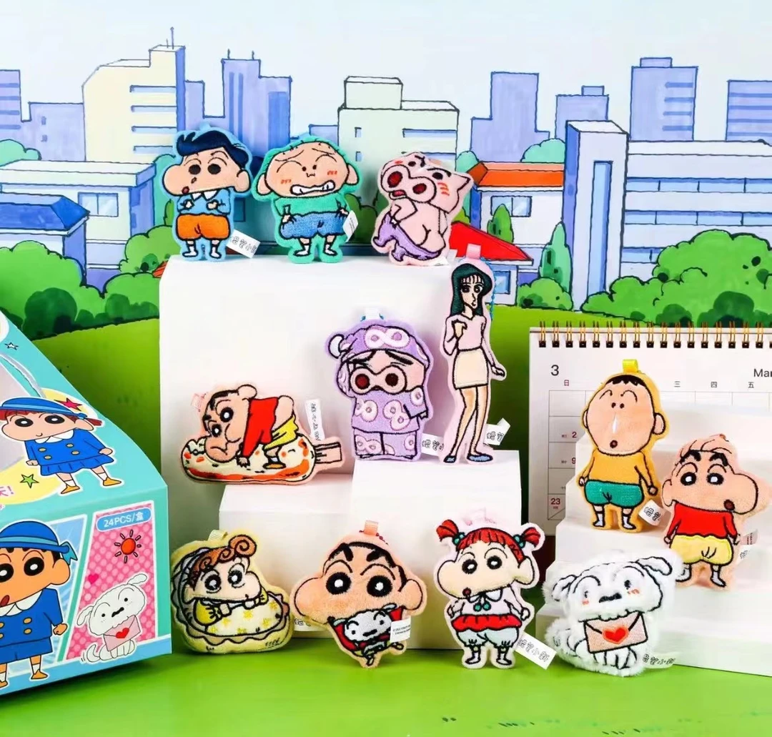【蜡笔小新】正版毛绒磁吸第三弹书包挂件盲盒公仔冰箱贴(默认代拆)