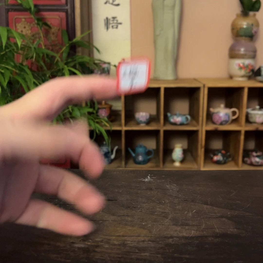 霁***风柴烧纯手工手绘陶瓷
