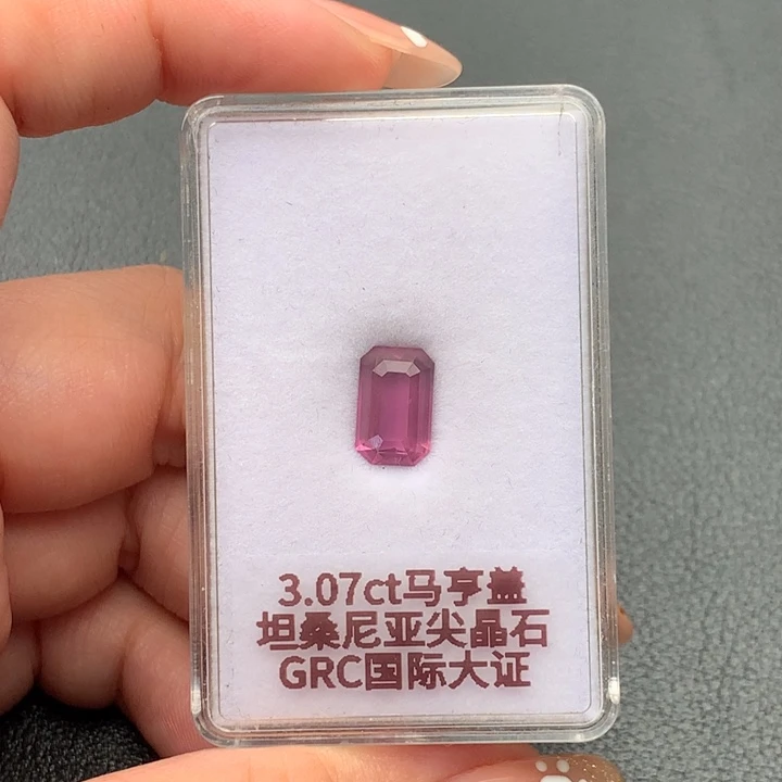 裸石尖晶石10.51*6.65*4.42
