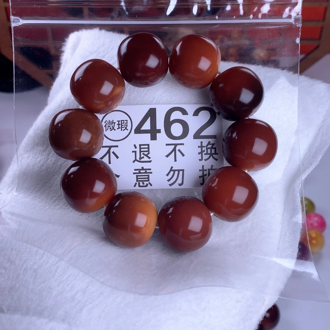 赐***圆手串菩提根/象牙果