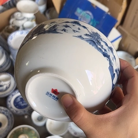 6寸碗一个陶瓷陶瓷