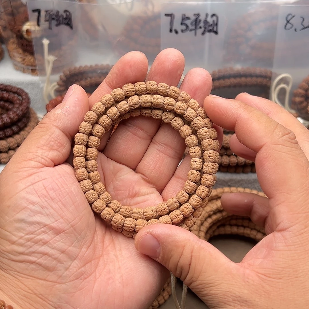 金刚菩提吊坠藏式龙切高切佛手