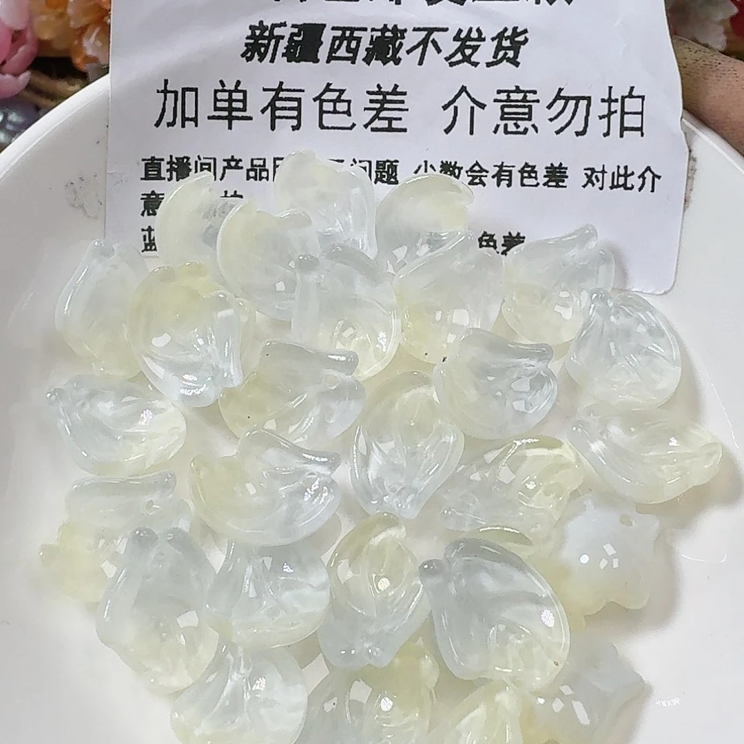 玻璃96雪腊梅