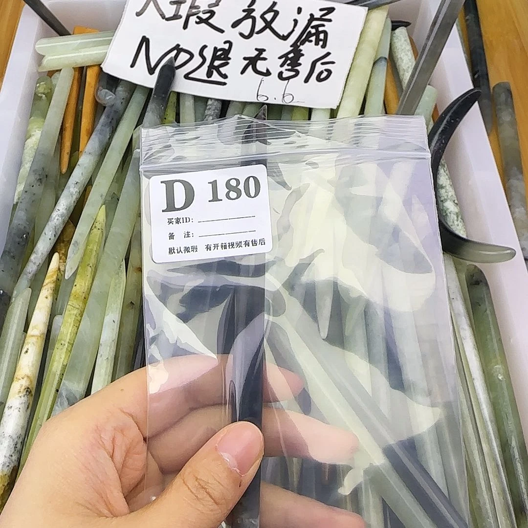 蛇纹石玉发饰合金b*✨