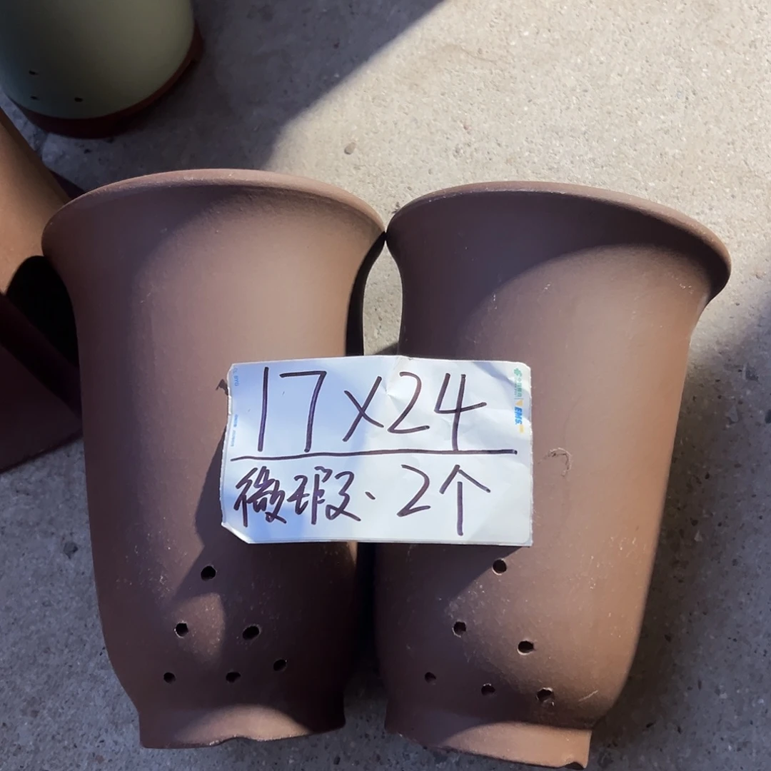花盆紫砂宜兴紫砂花盆2只