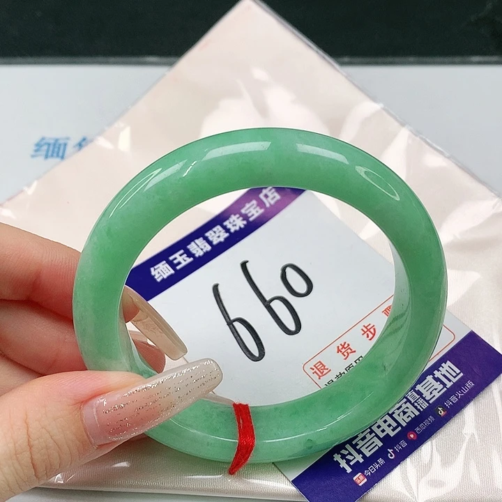未镶嵌手镯翡翠翡翠手镯