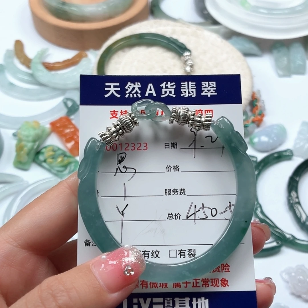 翡翠未镶嵌颈饰111111
